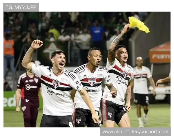 圣保利对柏林联合：赛前关注点