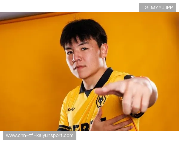 徐彬加盟狼队，挑战英超新局面